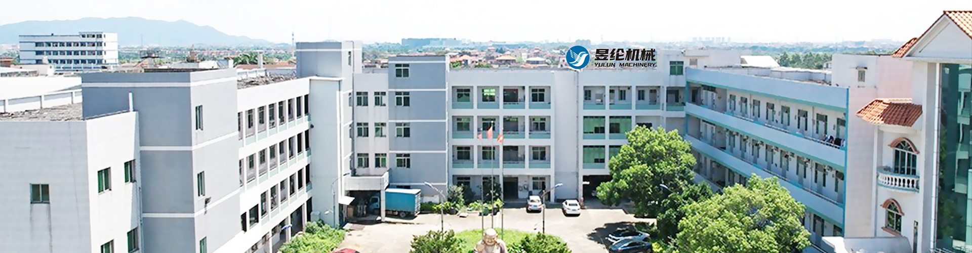 Fabrikada Yulun Machinery Takımı Fotoğrafı