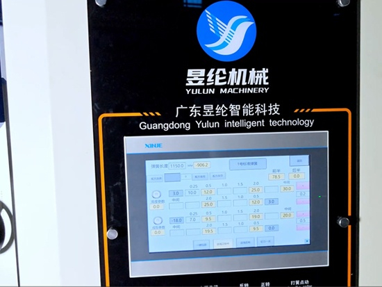 Cep yaylı sarma makinesinin konsept taslağı